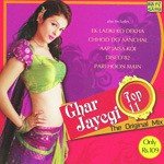 Ghar Jayegi Top 11 - Amey Date Song Download